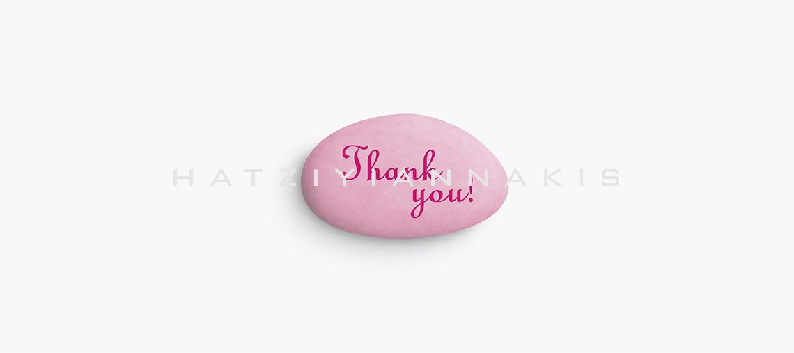 Τυπωμένα κουφέτα Thank you! ροζ