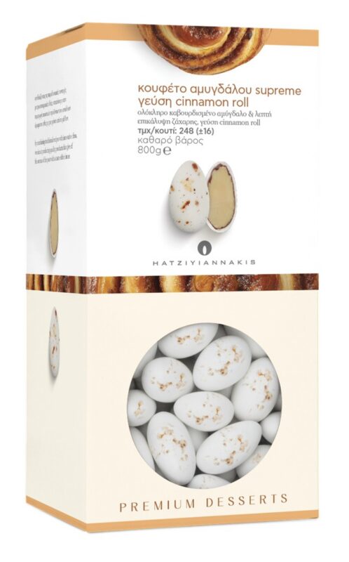 ΑΜΥΓΔΑΛOΥ SUPREME CINNAMON ROLL